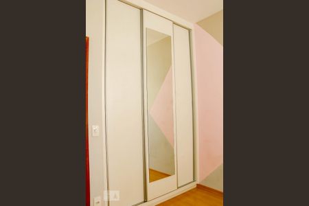 Apartamento para alugar com 109m², 2 quartos e 2 vagas Apartamento para alugar com 109m², 2 quartos e 2 vagasQuarto 2