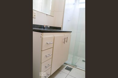 Apartamento para alugar com 109m², 2 quartos e 2 vagas Apartamento para alugar com 109m², 2 quartos e 2 vagasBanheiro da Suíte