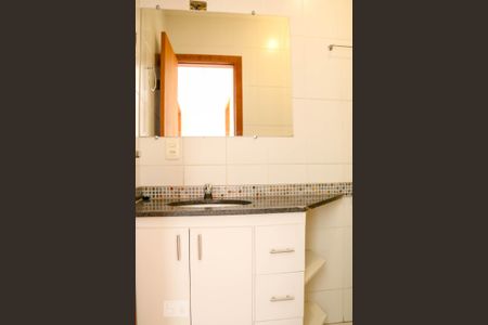 Apartamento para alugar com 109m², 2 quartos e 2 vagas Apartamento para alugar com 109m², 2 quartos e 2 vagasBanheiro Social