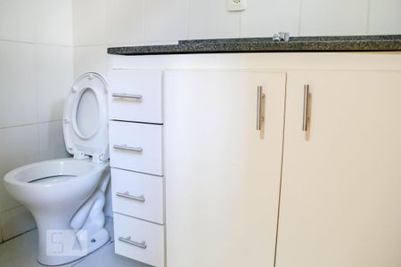Apartamento para alugar com 109m², 2 quartos e 2 vagas Apartamento para alugar com 109m², 2 quartos e 2 vagasBanheiro da Suíte