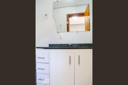 Apartamento para alugar com 109m², 2 quartos e 2 vagas Apartamento para alugar com 109m², 2 quartos e 2 vagasBanheiro da Suíte