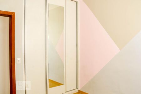 Apartamento para alugar com 109m², 2 quartos e 2 vagas Apartamento para alugar com 109m², 2 quartos e 2 vagasQuarto 2