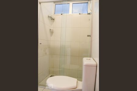 Apartamento para alugar com 109m², 2 quartos e 2 vagas Apartamento para alugar com 109m², 2 quartos e 2 vagasBanheiro Social
