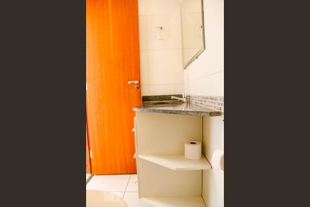 Apartamento para alugar com 109m², 2 quartos e 2 vagas Apartamento para alugar com 109m², 2 quartos e 2 vagasBanheiro Social