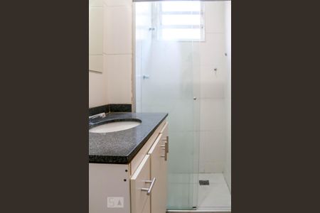 Apartamento para alugar com 109m², 2 quartos e 2 vagas Apartamento para alugar com 109m², 2 quartos e 2 vagasBanheiro da Suíte
