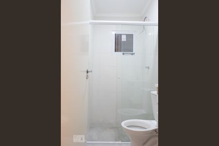 Apartamento para alugar com 60m², 2 quartos e 1 vagaBanheiro