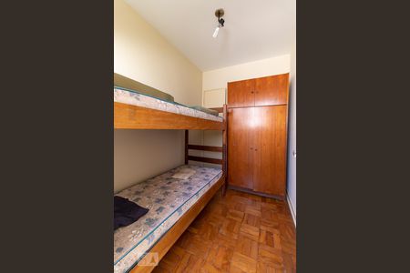 Apartamento à venda com 200m², 3 quartos e 1 vagaQuarto de serviço