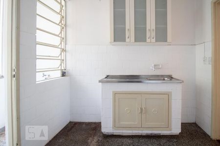 Apartamento para alugar com 43m², 1 quarto e 1 vaga Apartamento para alugar com 43m², 1 quarto e 1 vagaCozinha