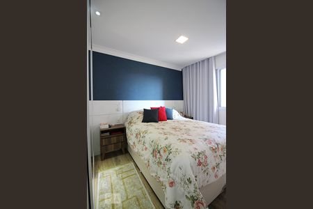 Quarto 1 - Suíte de apartamento para alugar com 2 quartos, 65m² em Centro, São Bernardo do Campo