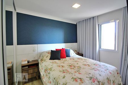 Quarto 1 - Suíte de apartamento para alugar com 2 quartos, 65m² em Centro, São Bernardo do Campo