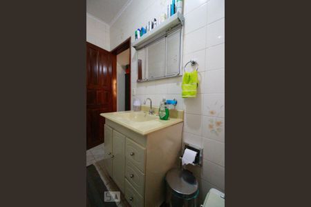 Casa à venda com 220m², 3 quartos e 2 vagasSuíte 