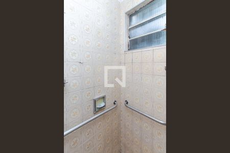 Casa à venda com 120m², 5 quartos e 2 vagasBanheiro 2