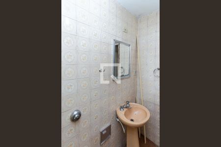 Casa à venda com 120m², 5 quartos e 2 vagasBanheiro 2