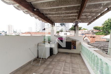 Casa à venda com 120m², 5 quartos e 2 vagasCasa 2 - Área de Serviço