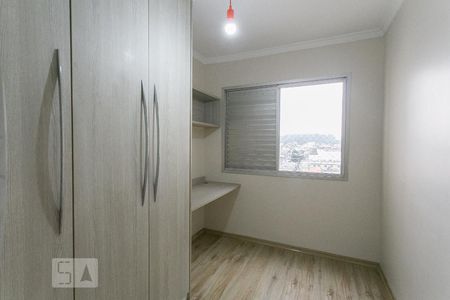 Apartamento à venda com 70m², 3 quartos e 2 vagasQuarto 1