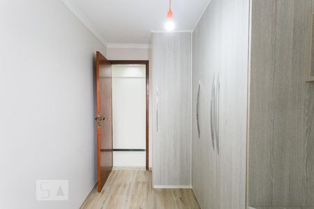 Apartamento à venda com 70m², 3 quartos e 2 vagasQuarto 1