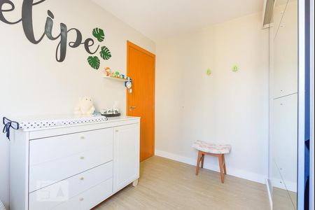 Apartamento à venda com 45m², 2 quartos e 1 vaga Apartamento à venda com 45m², 2 quartos e 1 vagaQuarto 2