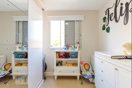 Apartamento à venda com 45m², 2 quartos e 1 vaga Apartamento à venda com 45m², 2 quartos e 1 vagaQuarto 2