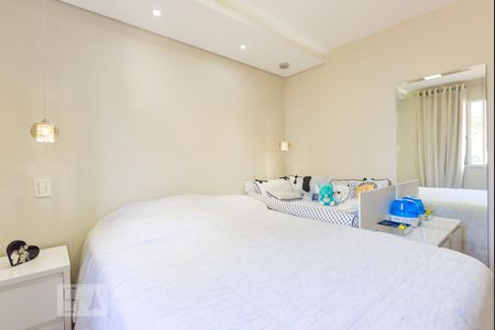 Apartamento à venda com 45m², 2 quartos e 1 vaga Apartamento à venda com 45m², 2 quartos e 1 vagaQuarto 1