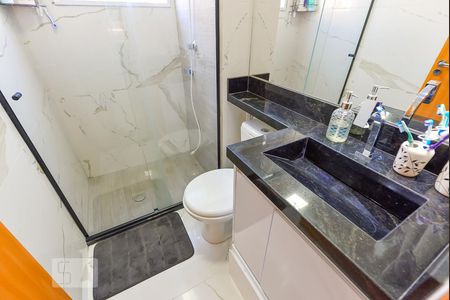 Apartamento à venda com 45m², 2 quartos e 1 vaga Apartamento à venda com 45m², 2 quartos e 1 vagaBanheiro