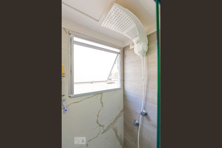 Apartamento à venda com 45m², 2 quartos e 1 vaga Apartamento à venda com 45m², 2 quartos e 1 vagaBanheiro