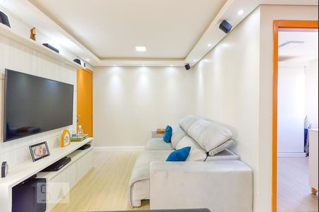 Apartamento à venda com 45m², 2 quartos e 1 vaga Apartamento à venda com 45m², 2 quartos e 1 vagaSala