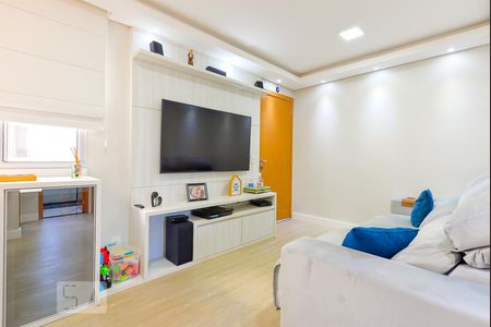 Apartamento à venda com 45m², 2 quartos e 1 vaga Apartamento à venda com 45m², 2 quartos e 1 vagaSala