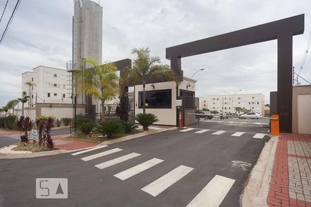 Apartamento à venda com 45m², 2 quartos e 1 vaga Apartamento à venda com 45m², 2 quartos e 1 vagaFachada