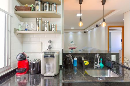 Apartamento à venda com 45m², 2 quartos e 1 vaga Apartamento à venda com 45m², 2 quartos e 1 vagaCozinha