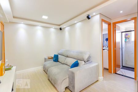 Apartamento à venda com 45m², 2 quartos e 1 vaga Apartamento à venda com 45m², 2 quartos e 1 vagaSala
