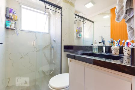 Apartamento à venda com 45m², 2 quartos e 1 vaga Apartamento à venda com 45m², 2 quartos e 1 vagaBanheiro