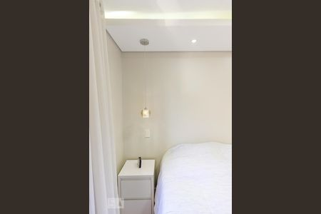 Apartamento à venda com 45m², 2 quartos e 1 vaga Apartamento à venda com 45m², 2 quartos e 1 vagaQuarto 1