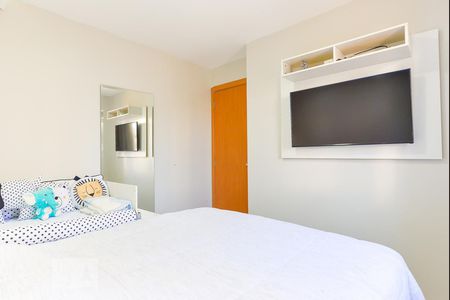 Apartamento à venda com 45m², 2 quartos e 1 vaga Apartamento à venda com 45m², 2 quartos e 1 vagaQuarto 1