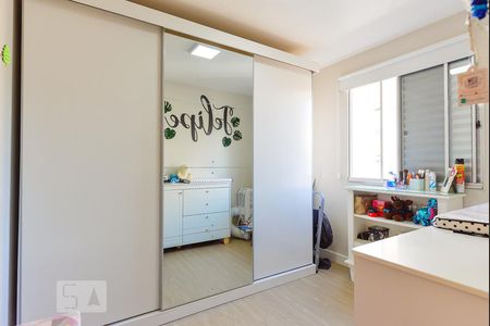 Apartamento à venda com 45m², 2 quartos e 1 vaga Apartamento à venda com 45m², 2 quartos e 1 vagaQuarto 2