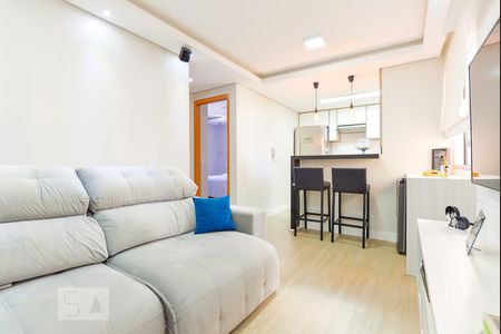 Apartamento à venda com 45m², 2 quartos e 1 vaga Apartamento à venda com 45m², 2 quartos e 1 vagaSala