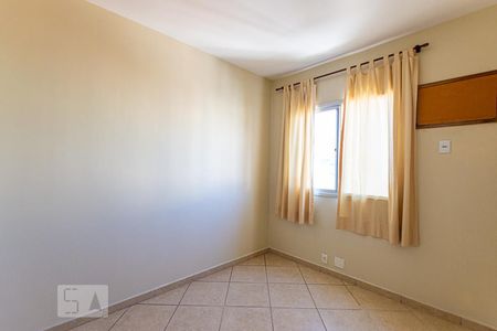 Quarto 1 de apartamento para alugar com 2 quartos, 60m² em Barreto, Niterói