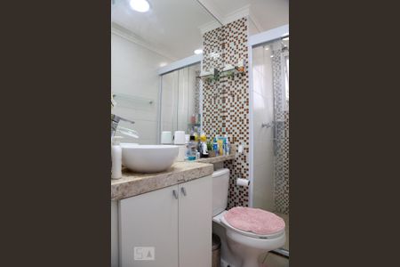 Apartamento à venda com 43m², 2 quartos e 1 vagaBanheiro