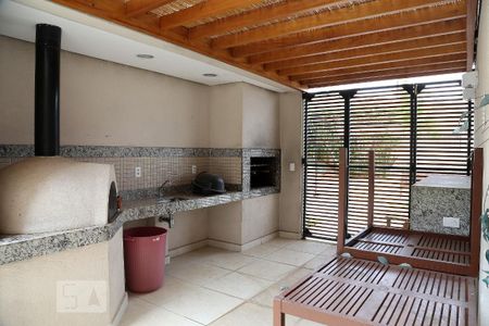 Apartamento à venda com 43m², 2 quartos e 1 vagaÁrea comum - Churrasqueira