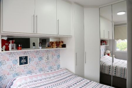 Apartamento à venda com 43m², 2 quartos e 1 vagaQuarto 2