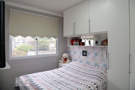 Apartamento à venda com 43m², 2 quartos e 1 vagaQuarto 2