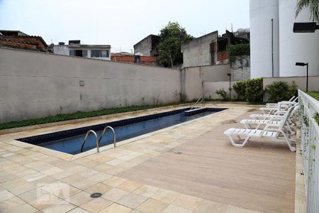 Apartamento à venda com 43m², 2 quartos e 1 vagaÁrea comum - Piscina