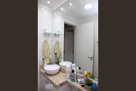 Apartamento à venda com 43m², 2 quartos e 1 vagaBanheiro