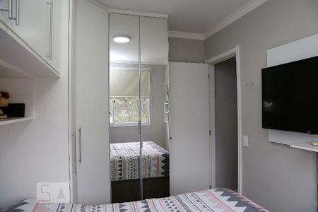 Apartamento à venda com 43m², 2 quartos e 1 vagaQuarto 2