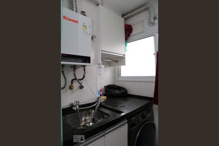 Apartamento à venda com 43m², 2 quartos e 1 vagaÁrea de Serviço