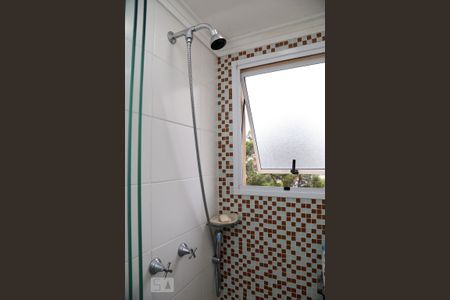 Apartamento à venda com 43m², 2 quartos e 1 vagaBanheiro