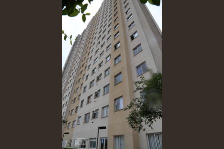 Apartamento à venda com 43m², 2 quartos e 1 vagaFachada