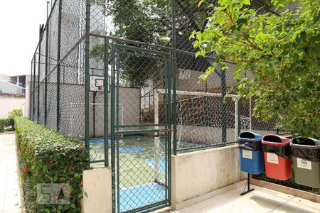 Apartamento à venda com 43m², 2 quartos e 1 vagaQuadra