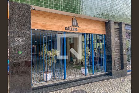 Studio para alugar com 25m², 1 quarto e sem vagaFachada do Prédio