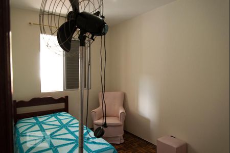 Casa à venda com 300m², 4 quartos e 2 vagas Casa à venda com 300m², 4 quartos e 2 vagasQuarto 3