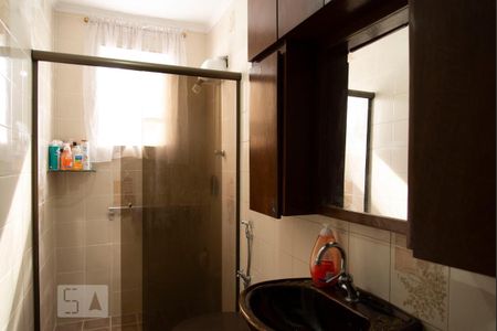 Casa à venda com 300m², 4 quartos e 2 vagas Casa à venda com 300m², 4 quartos e 2 vagasBanheiro da Suíte 2